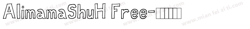 AlimamaShuH Free字体转换